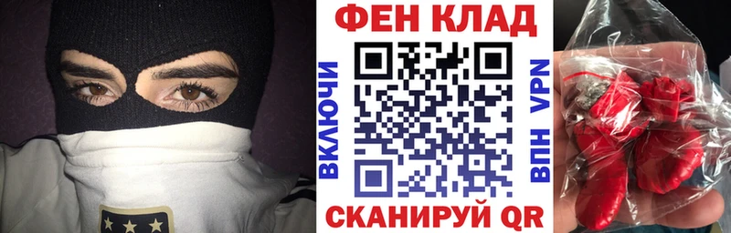 Купить где Данков АМФЕТАМИН VHQ