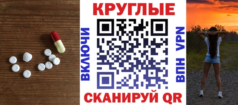 Купить  Данков  Экстази XTC 