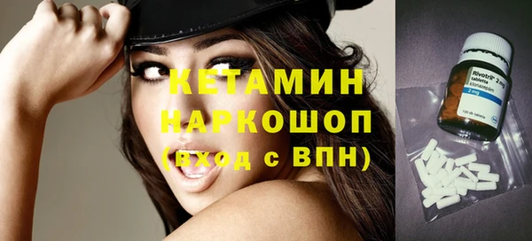 синтетический гашиш Аркадак