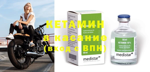 синтетический гашиш Аркадак