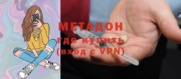 синтетический гашиш Аркадак