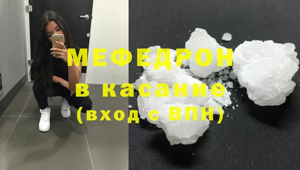 гидра Армянск