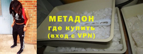 стафф Арсеньев