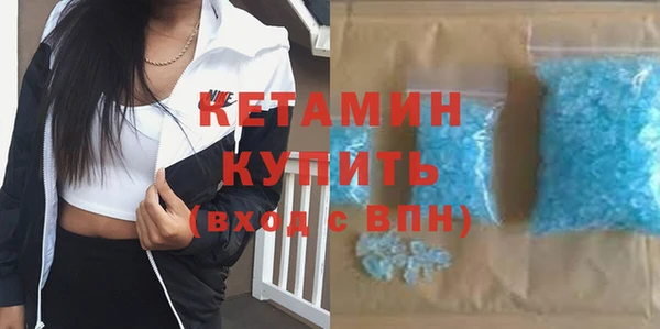 стафф Арсеньев