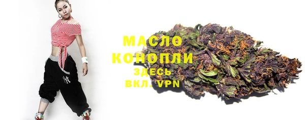синтетический гашиш Аркадак