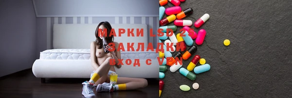 синтетический гашиш Аркадак