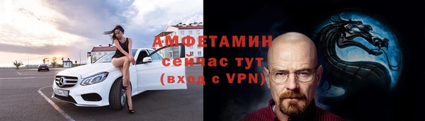 синтетический гашиш Аркадак