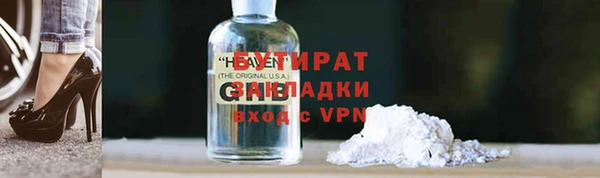 синтетический гашиш Аркадак