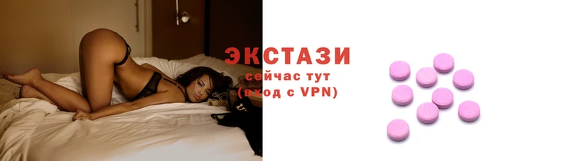 синтетический гашиш Аркадак