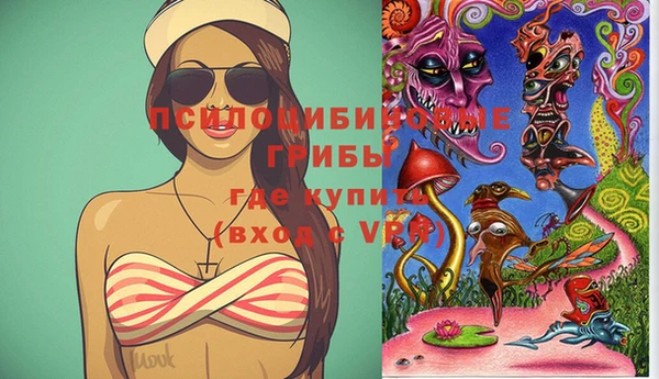 синтетический гашиш Аркадак